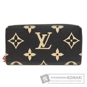 Louis Vuitton Zippy Wallet LV Crafty Long Coin Empreinte